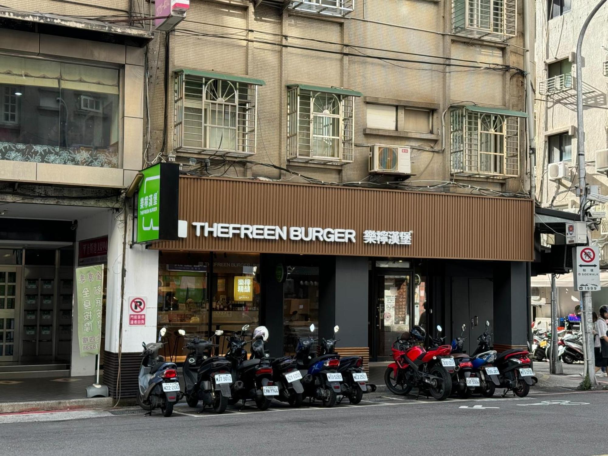 Taipei Breeze Guesthouse מראה חיצוני תמונה