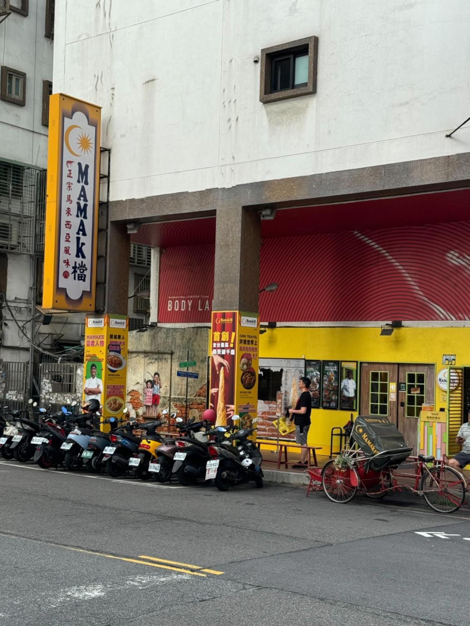 Taipei Breeze Guesthouse מראה חיצוני תמונה