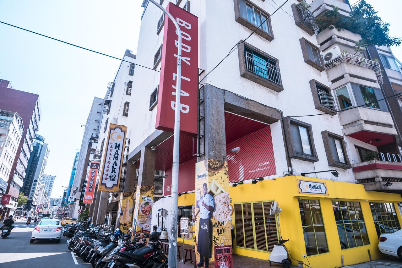 Taipei Breeze Guesthouse מראה חיצוני תמונה